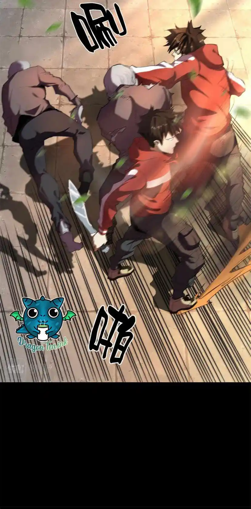 Lun Pan Shi Jie Chapter 3