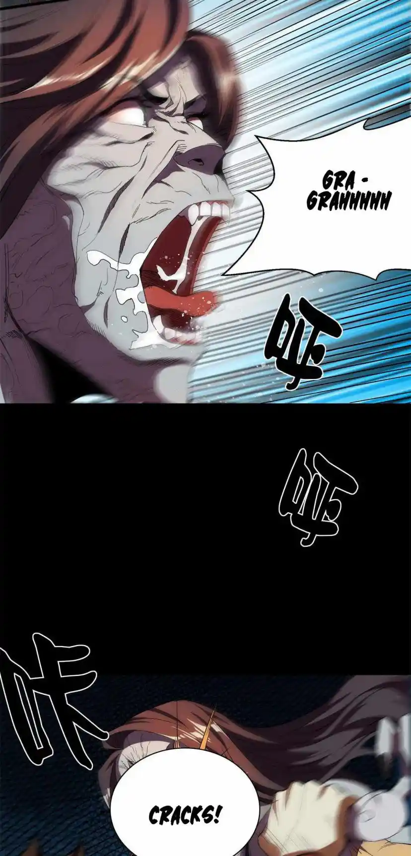 Lun Pan Shi Jie Chapter 3