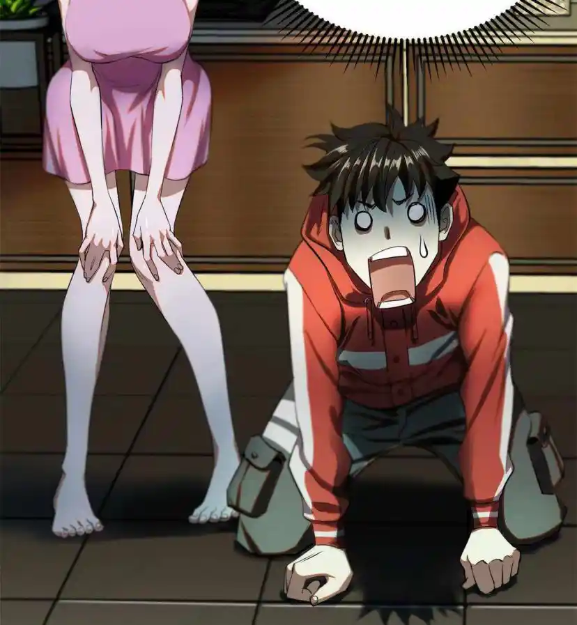 Lun Pan Shi Jie Chapter 3