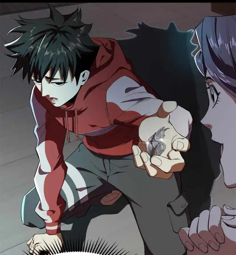 Lun Pan Shi Jie Chapter 3