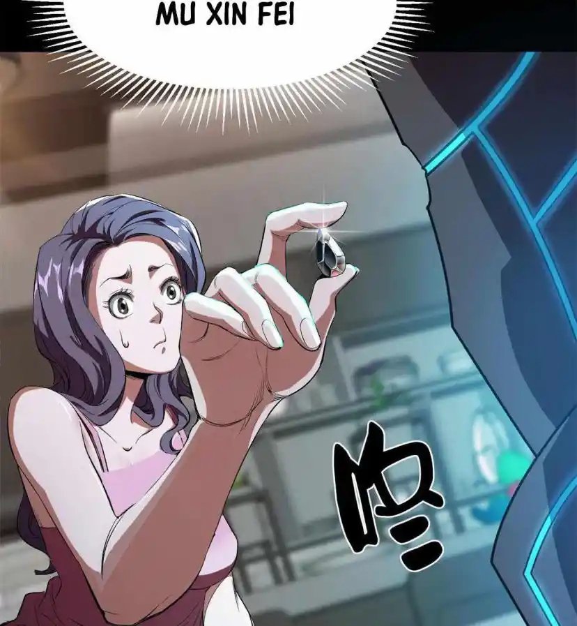 Lun Pan Shi Jie Chapter 3