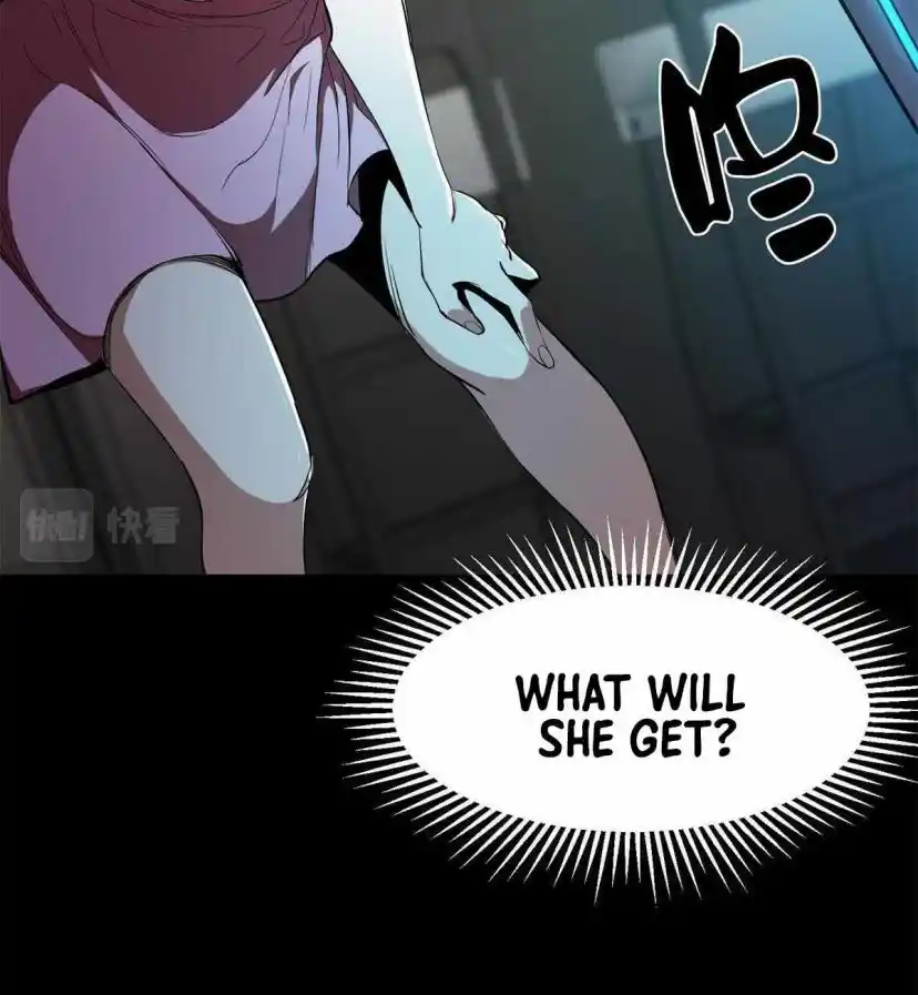 Lun Pan Shi Jie Chapter 3