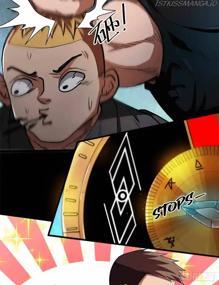 Lun Pan Shi Jie Chapter 30