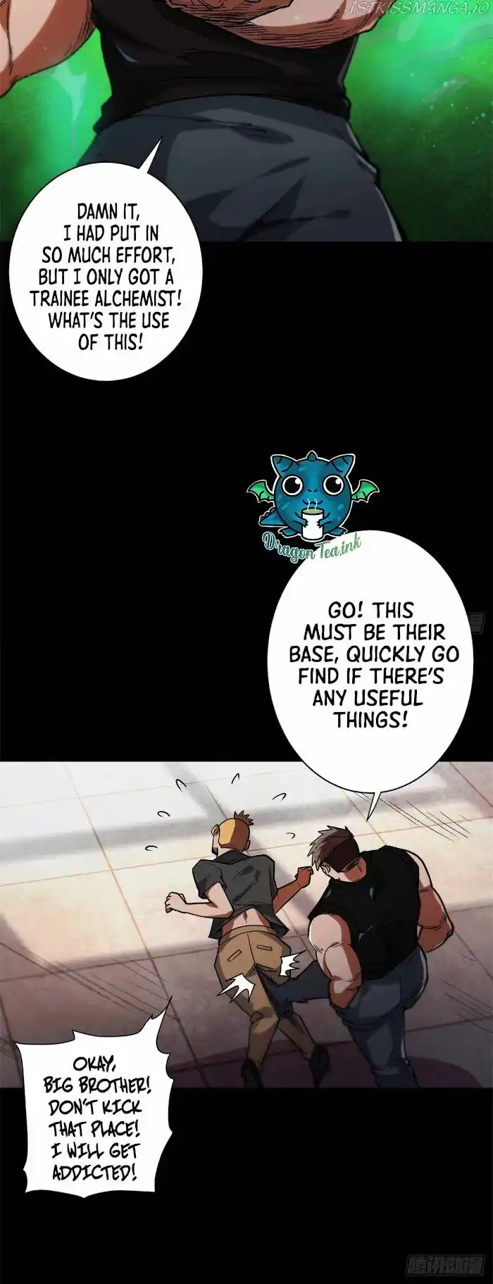 Lun Pan Shi Jie Chapter 30