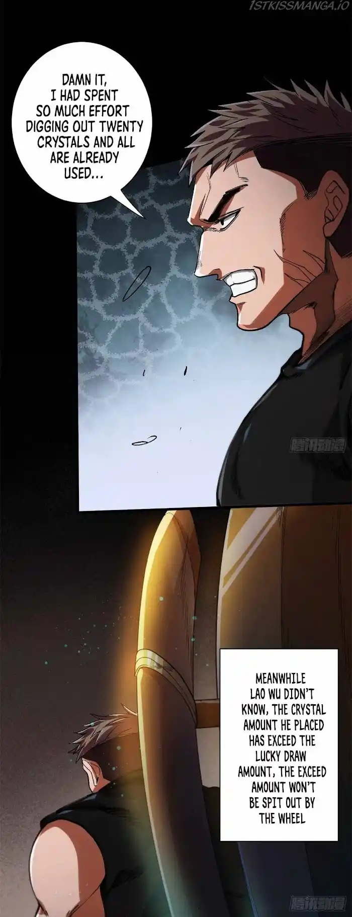 Lun Pan Shi Jie Chapter 30