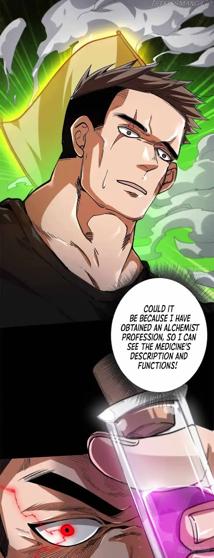 Lun Pan Shi Jie Chapter 30