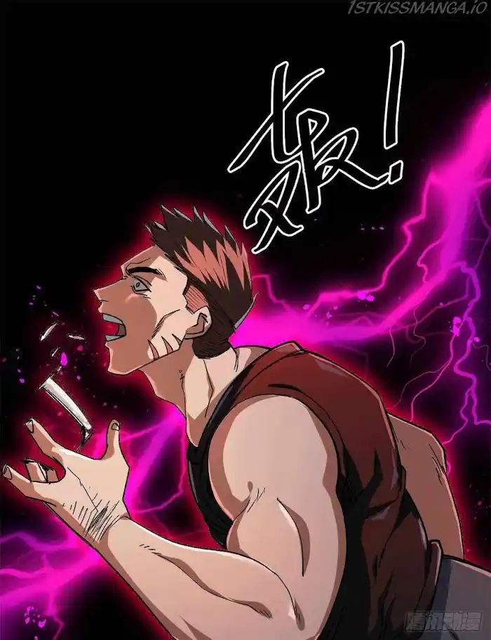 Lun Pan Shi Jie Chapter 30