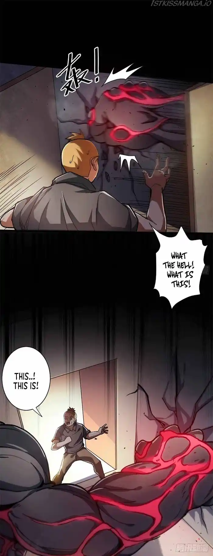 Lun Pan Shi Jie Chapter 30