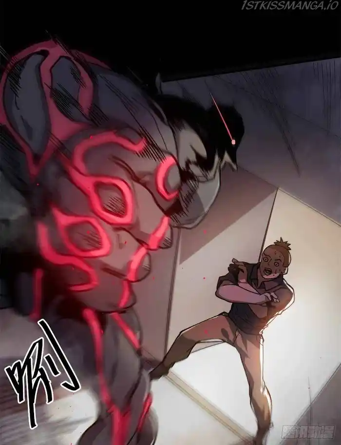 Lun Pan Shi Jie Chapter 30