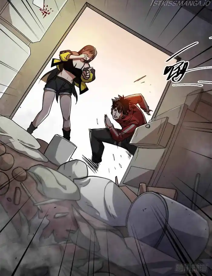 Lun Pan Shi Jie Chapter 30