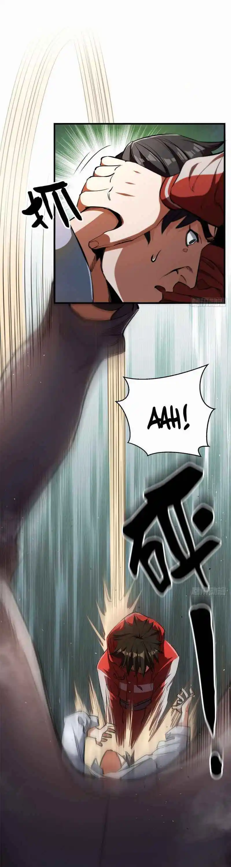 Lun Pan Shi Jie Chapter 30.1