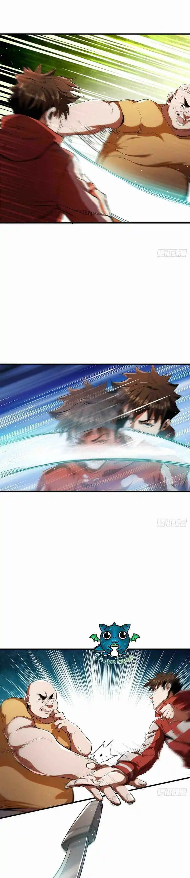 Lun Pan Shi Jie Chapter 30.1