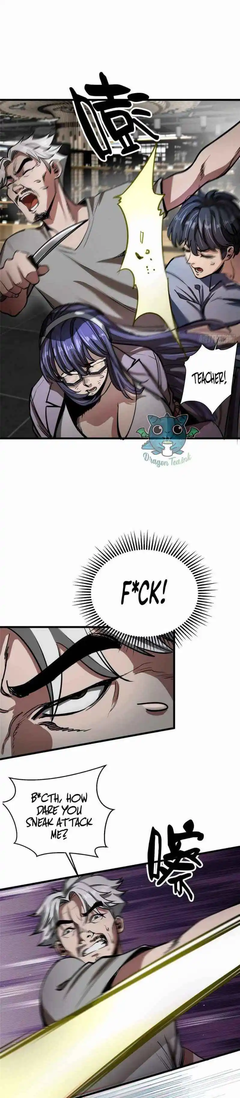 Lun Pan Shi Jie Chapter 30.1