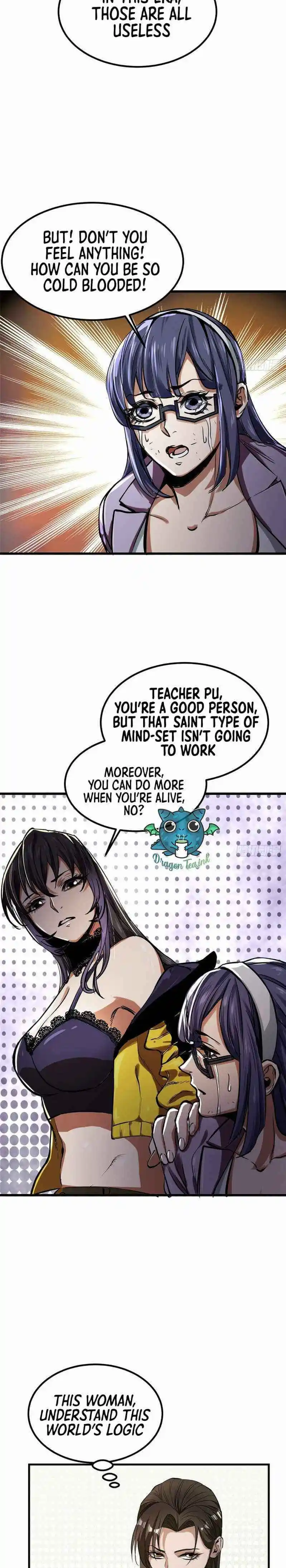 Lun Pan Shi Jie Chapter 30.1