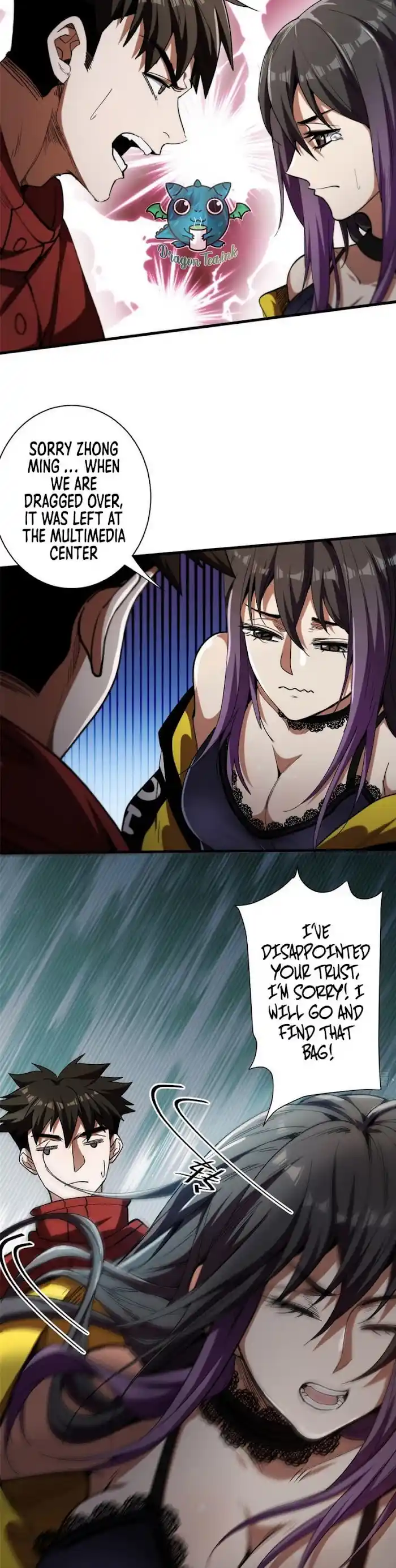 Lun Pan Shi Jie Chapter 30.3