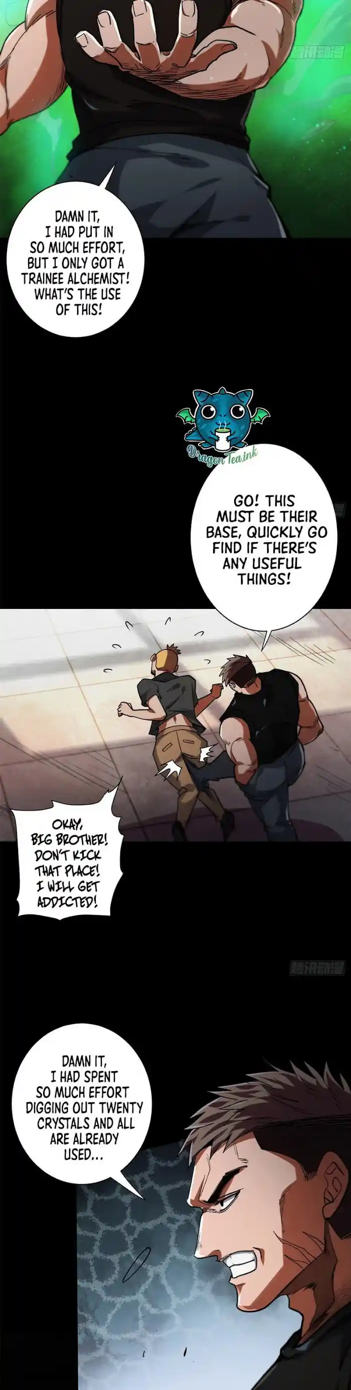 Lun Pan Shi Jie Chapter 30.3