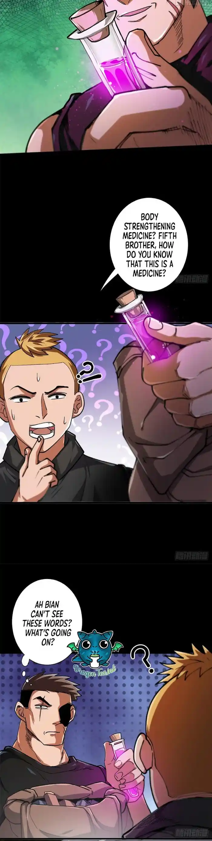 Lun Pan Shi Jie Chapter 30.3