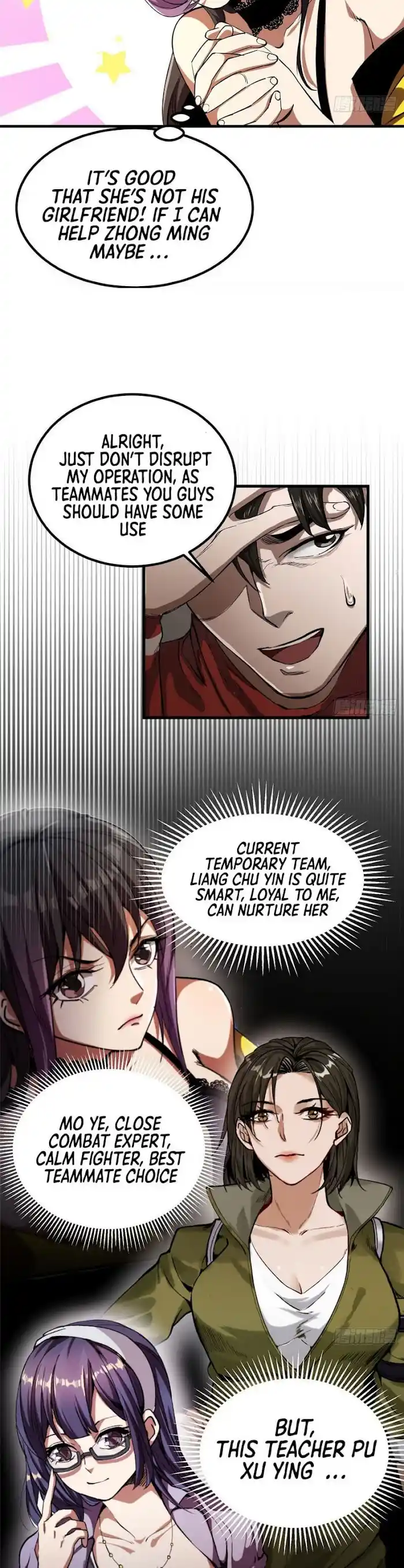 Lun Pan Shi Jie Chapter 31