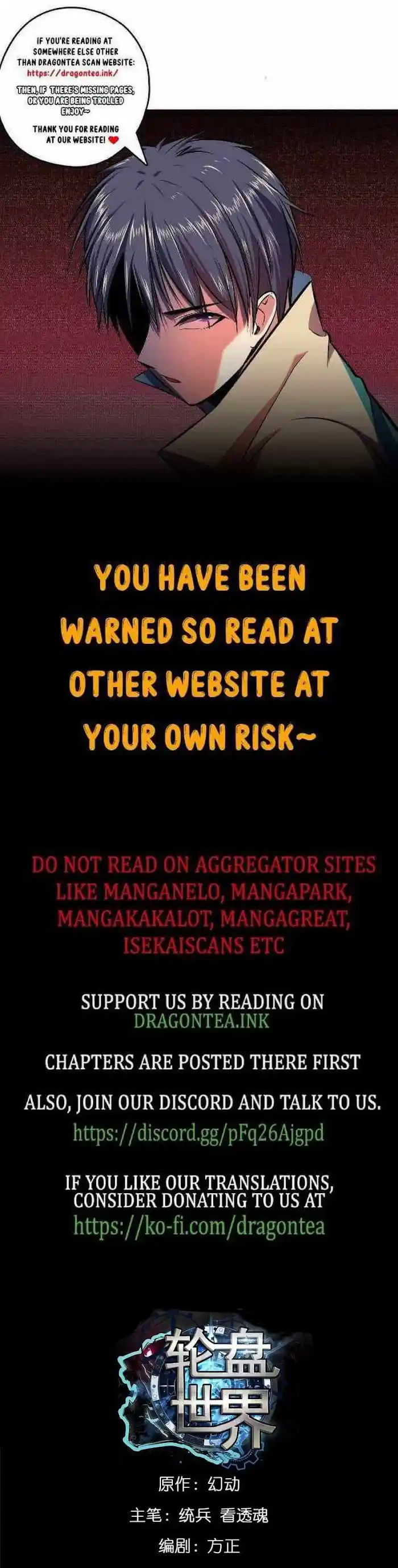 Lun Pan Shi Jie Chapter 32