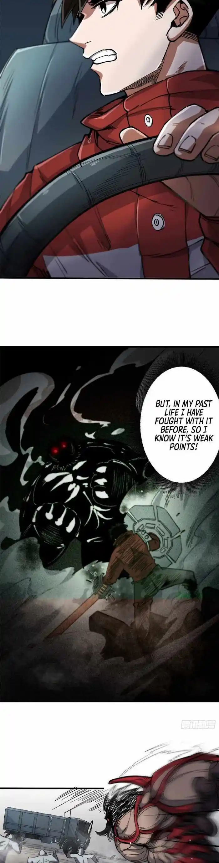 Lun Pan Shi Jie Chapter 32