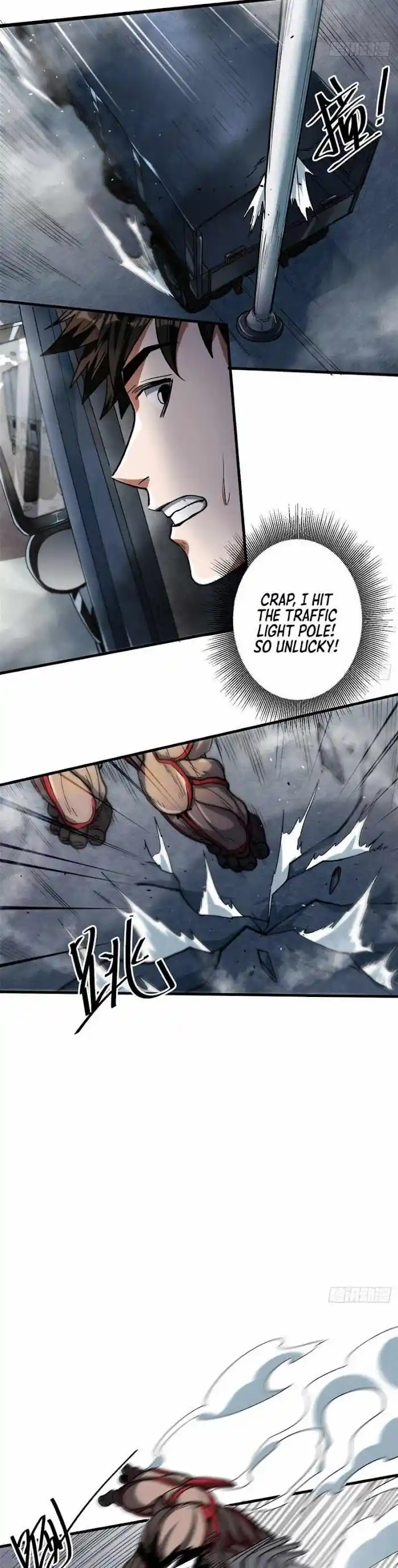 Lun Pan Shi Jie Chapter 32