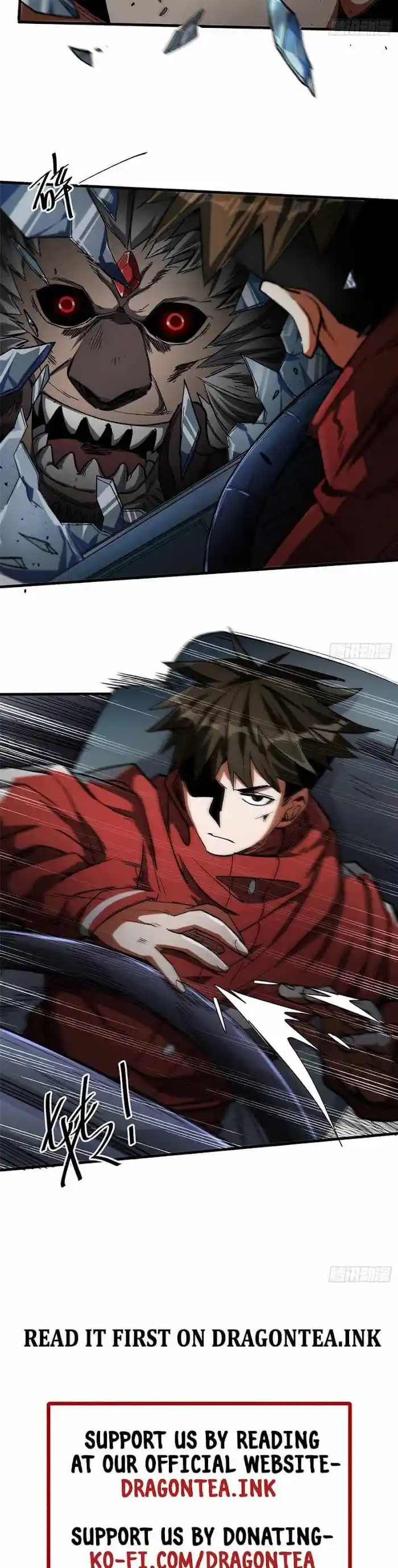 Lun Pan Shi Jie Chapter 32