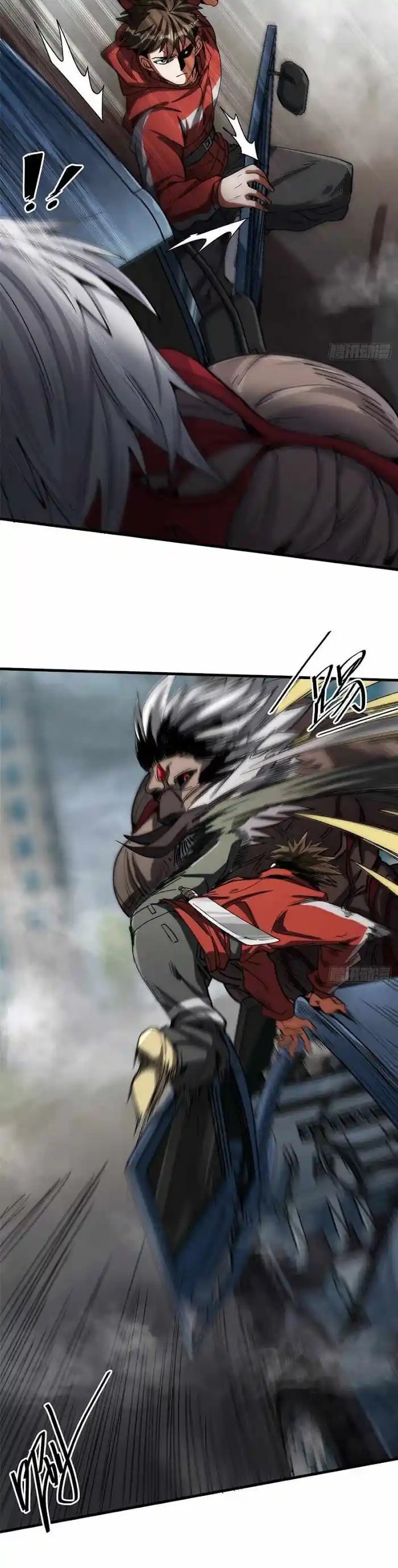 Lun Pan Shi Jie Chapter 32