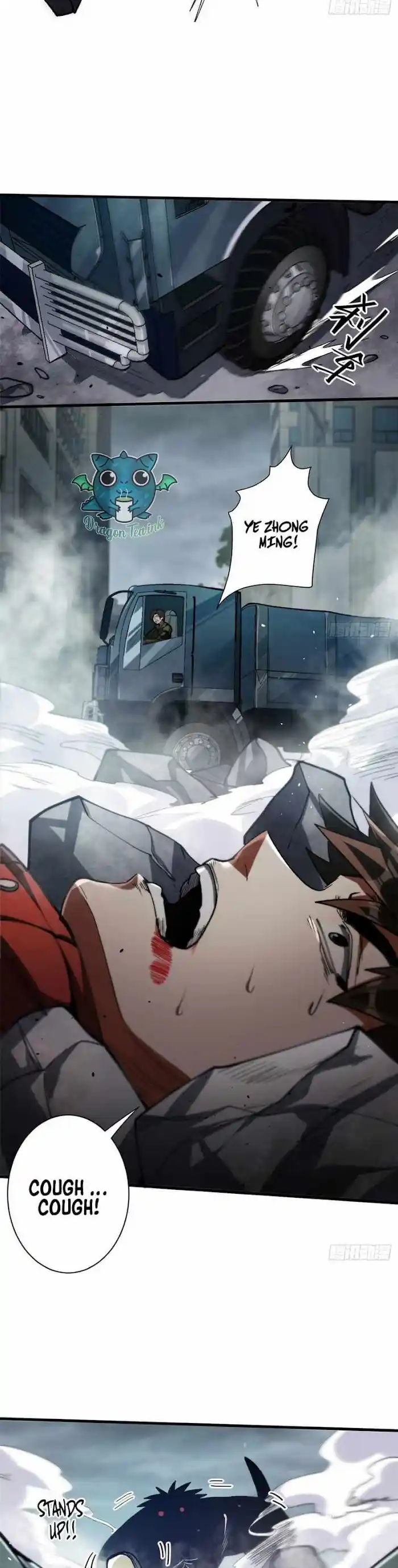 Lun Pan Shi Jie Chapter 32