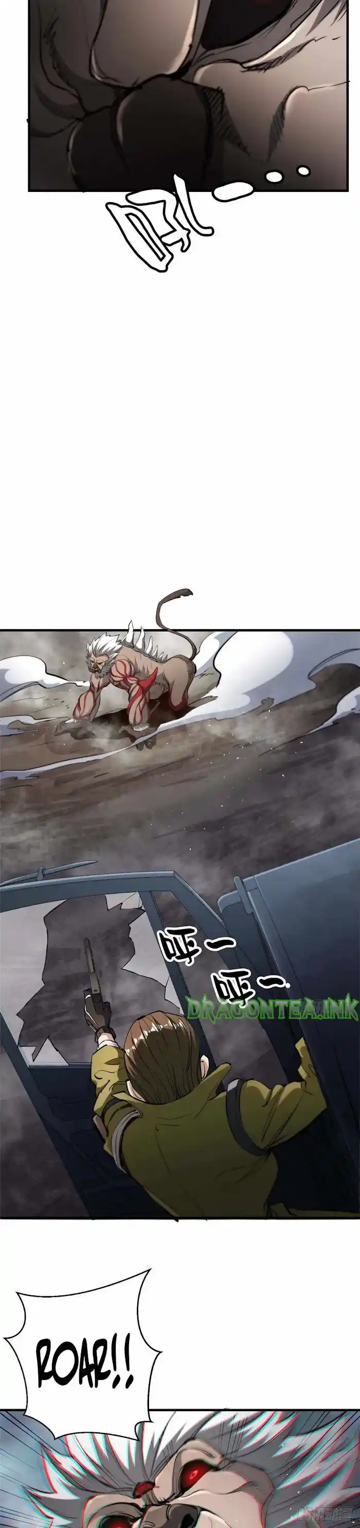 Lun Pan Shi Jie Chapter 33