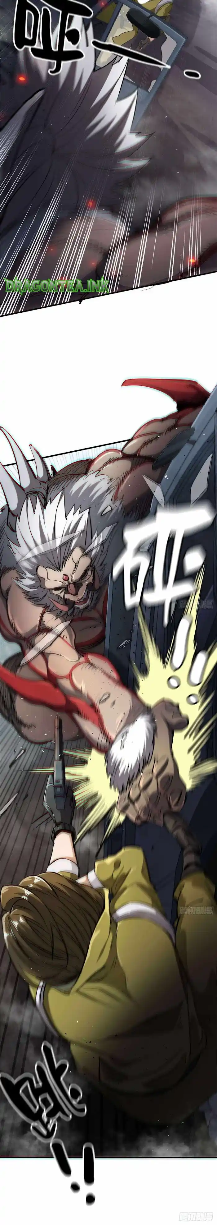 Lun Pan Shi Jie Chapter 33