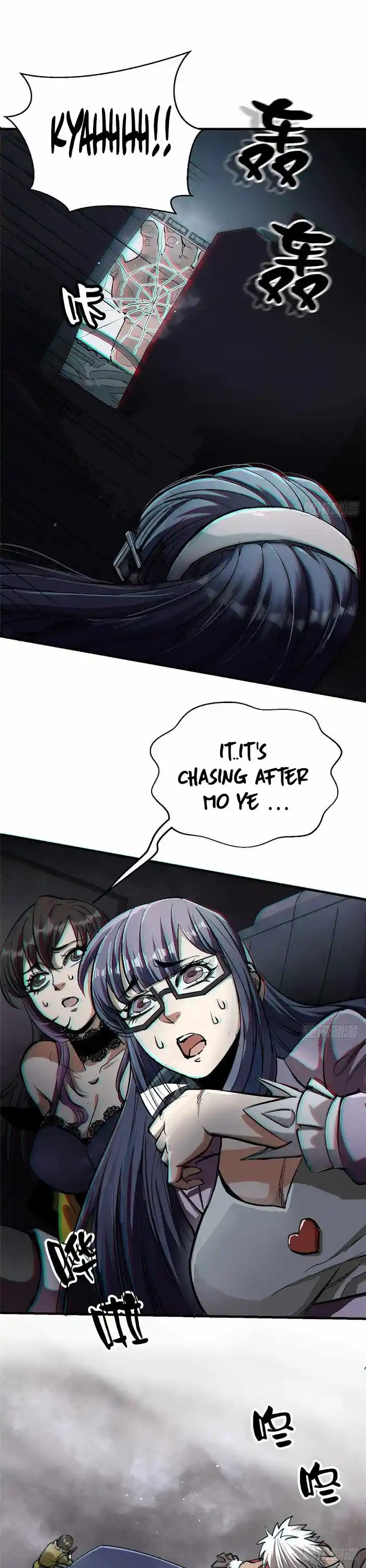 Lun Pan Shi Jie Chapter 33