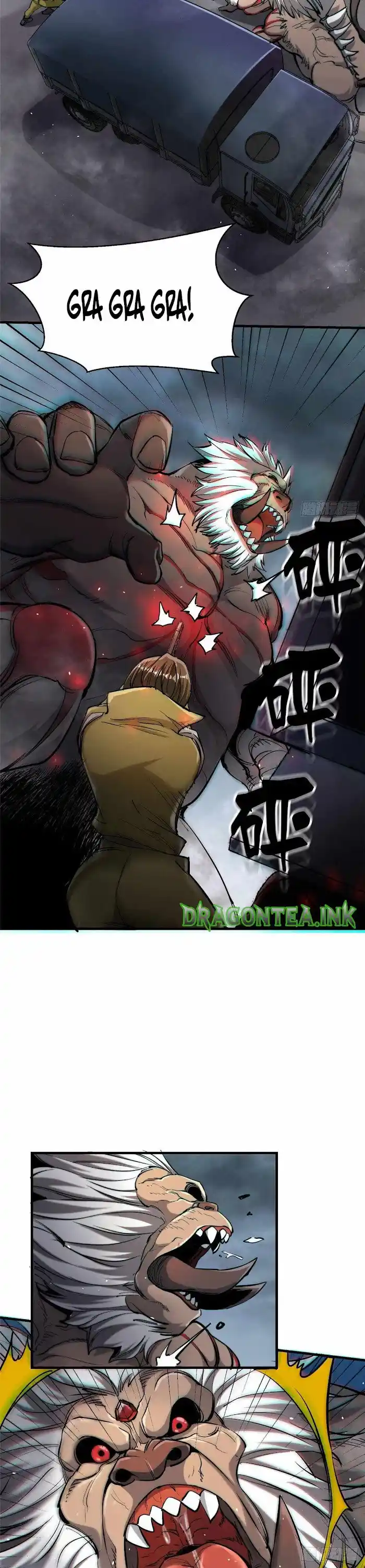 Lun Pan Shi Jie Chapter 33