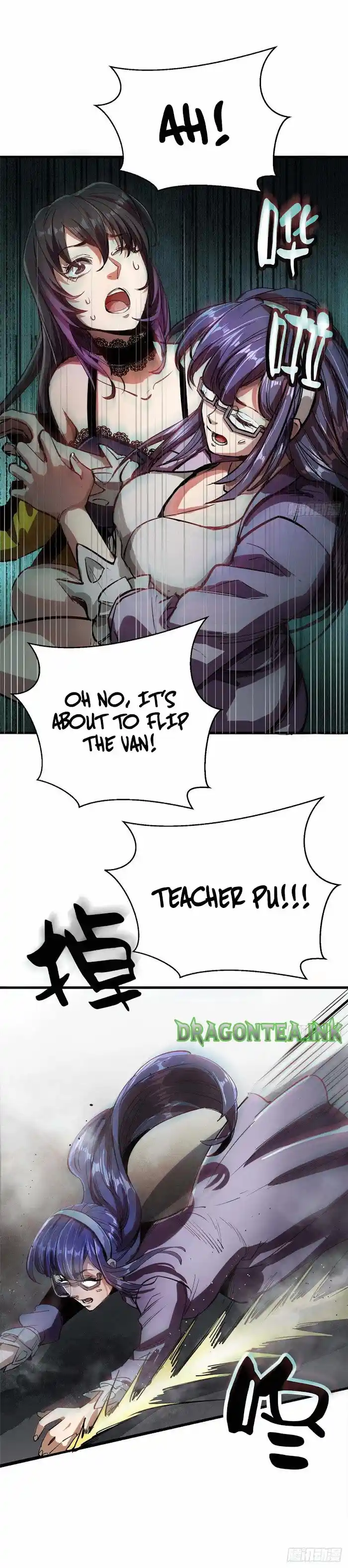 Lun Pan Shi Jie Chapter 33