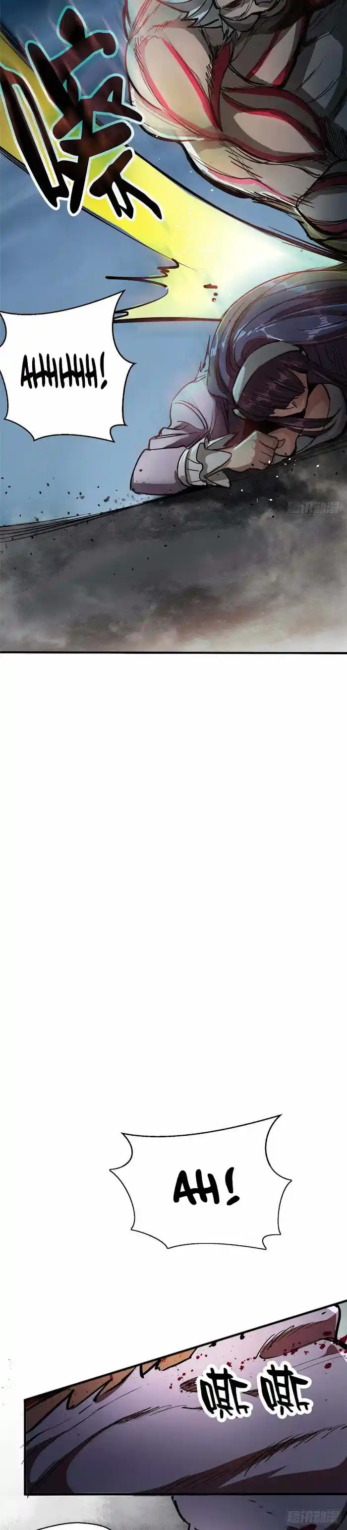 Lun Pan Shi Jie Chapter 33