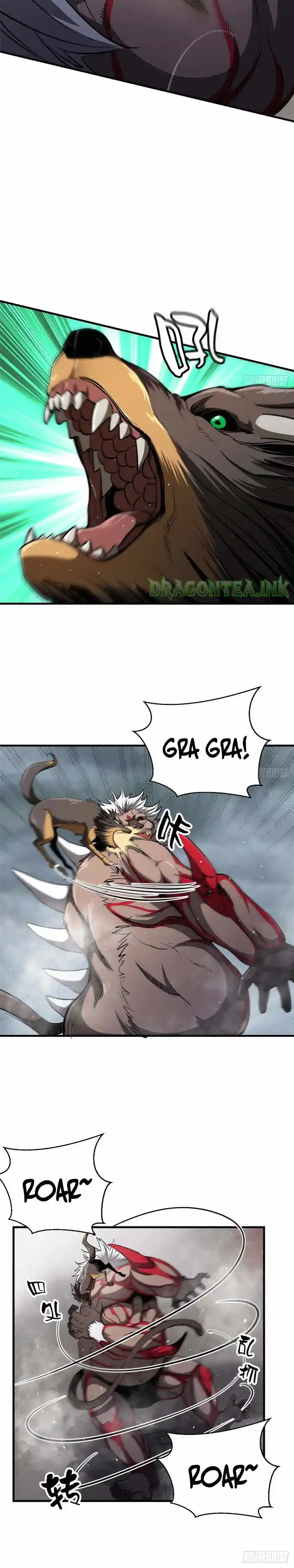 Lun Pan Shi Jie Chapter 33