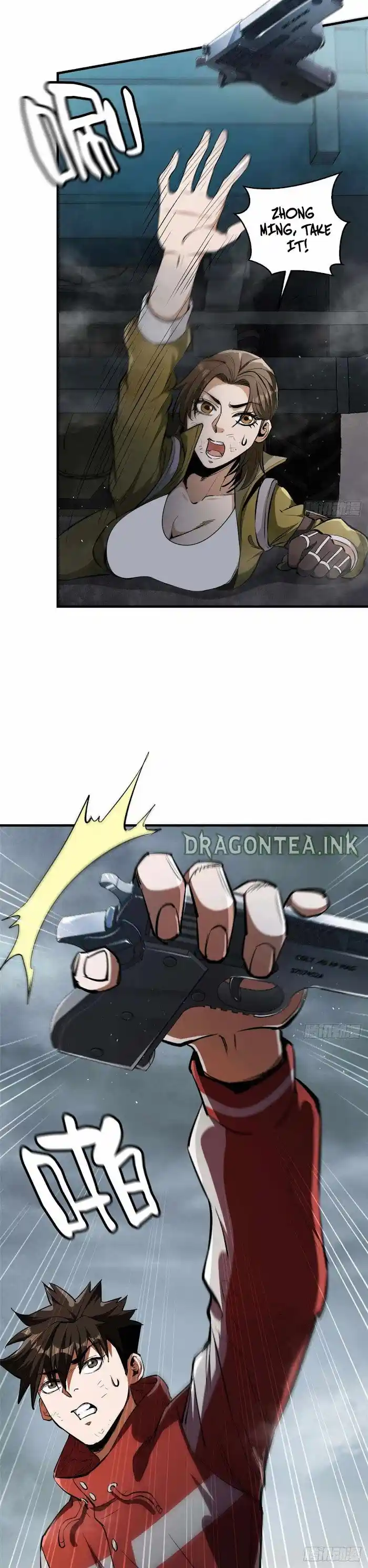 Lun Pan Shi Jie Chapter 33