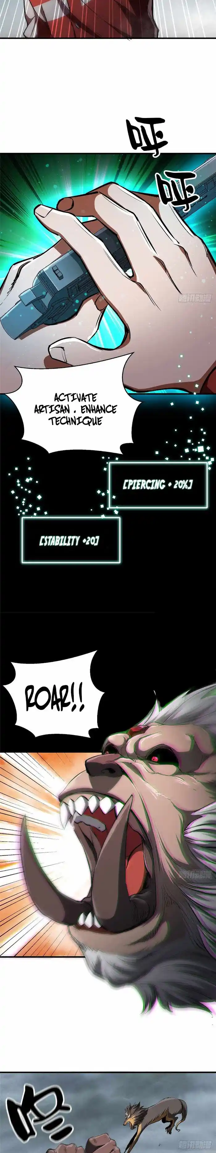 Lun Pan Shi Jie Chapter 33