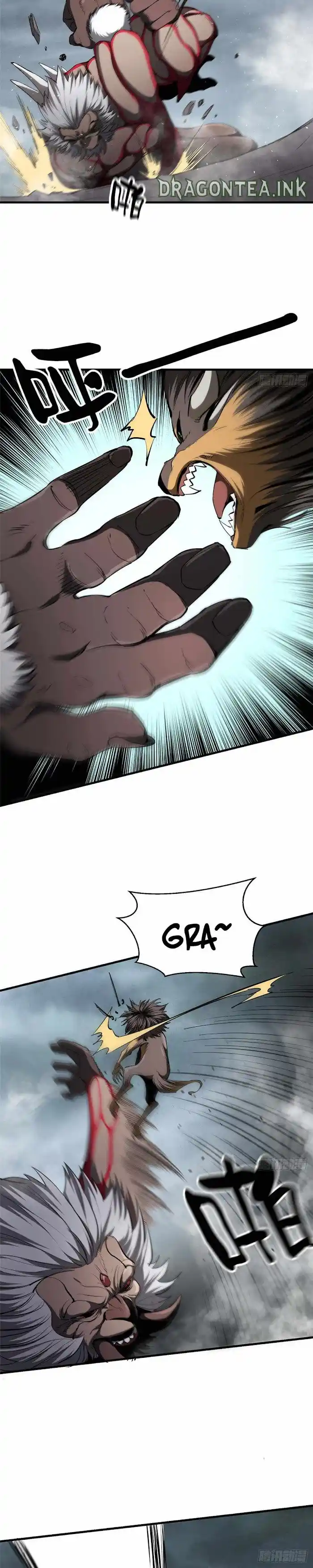 Lun Pan Shi Jie Chapter 33