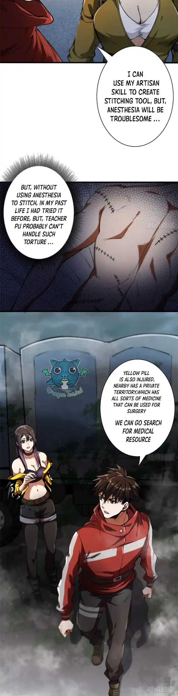 Lun Pan Shi Jie Chapter 34