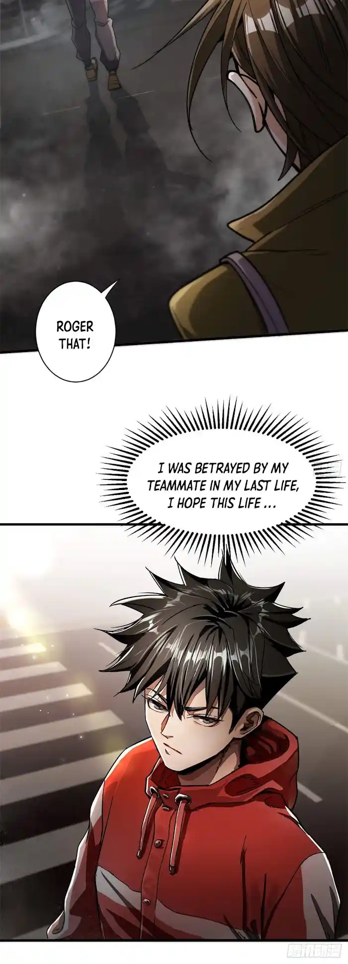 Lun Pan Shi Jie Chapter 34