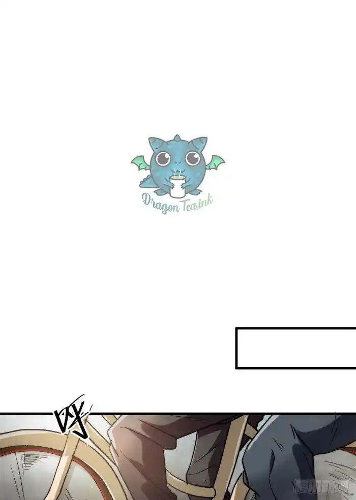 Lun Pan Shi Jie Chapter 34