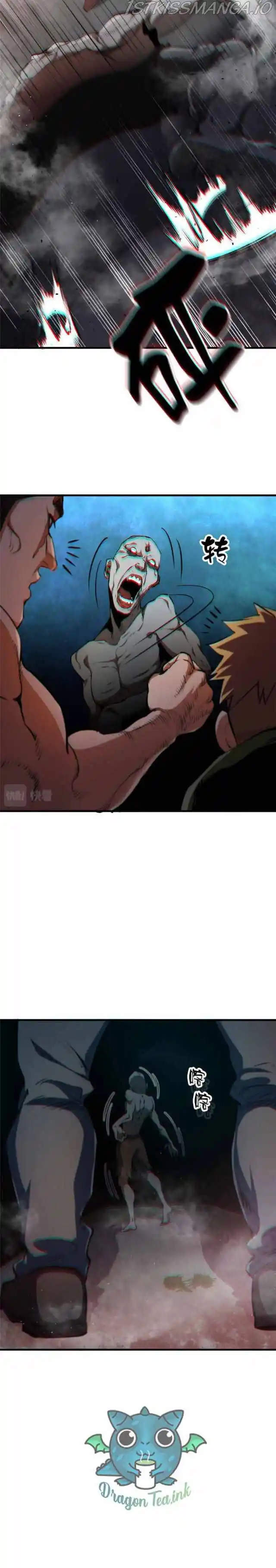 Lun Pan Shi Jie Chapter 35