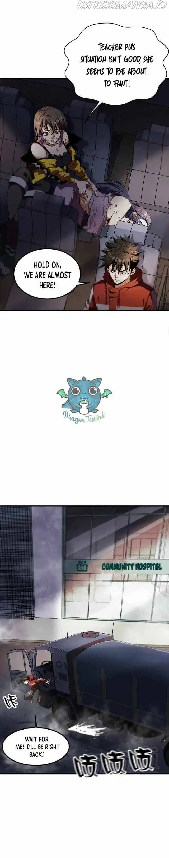 Lun Pan Shi Jie Chapter 35