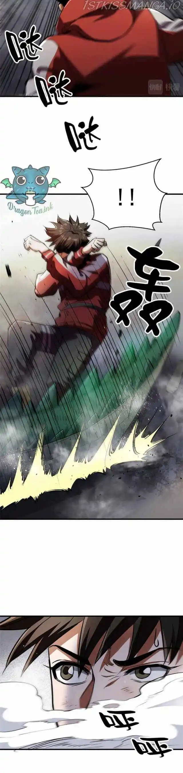 Lun Pan Shi Jie Chapter 35