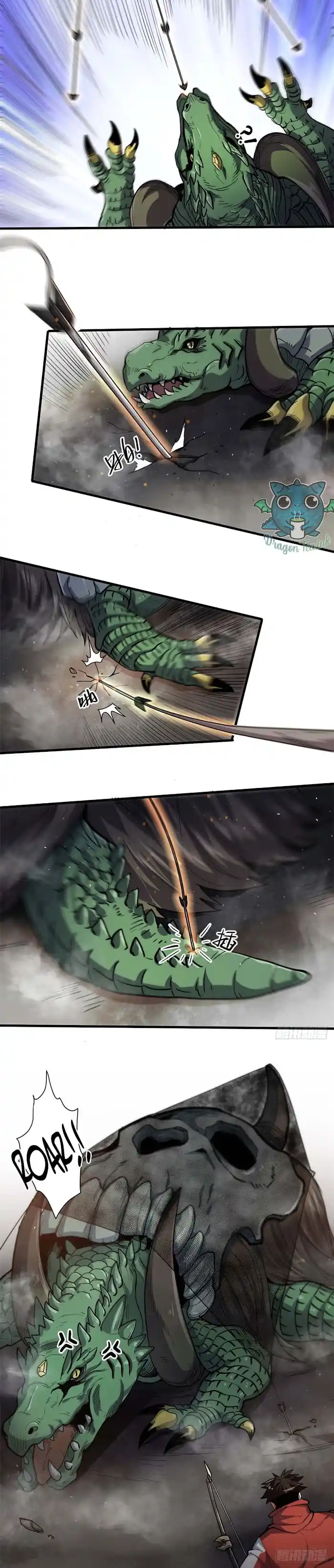 Lun Pan Shi Jie Chapter 36