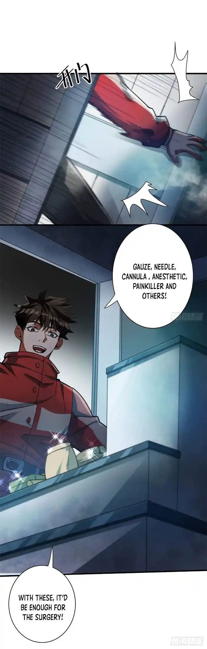 Lun Pan Shi Jie Chapter 36