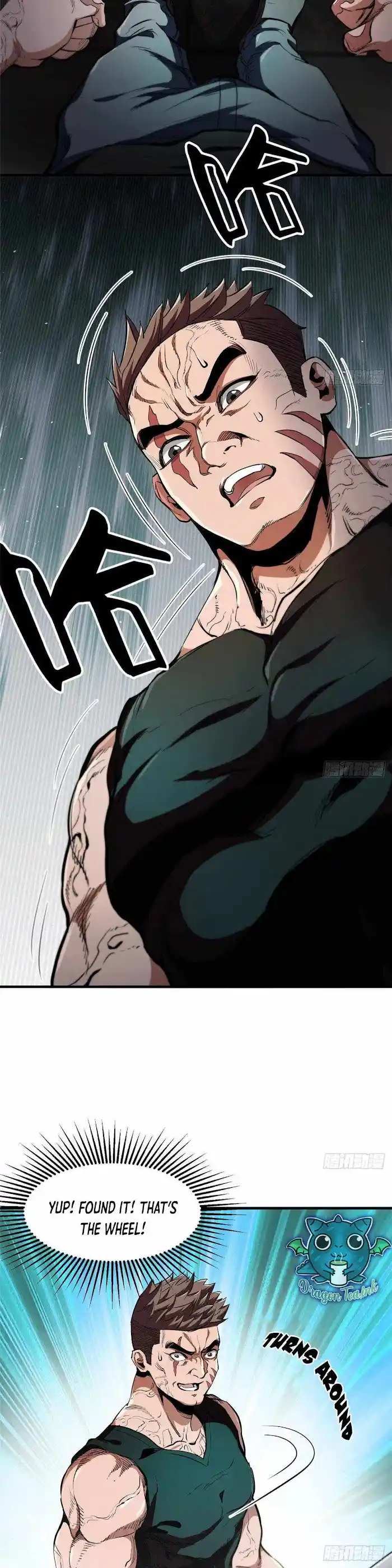 Lun Pan Shi Jie Chapter 37