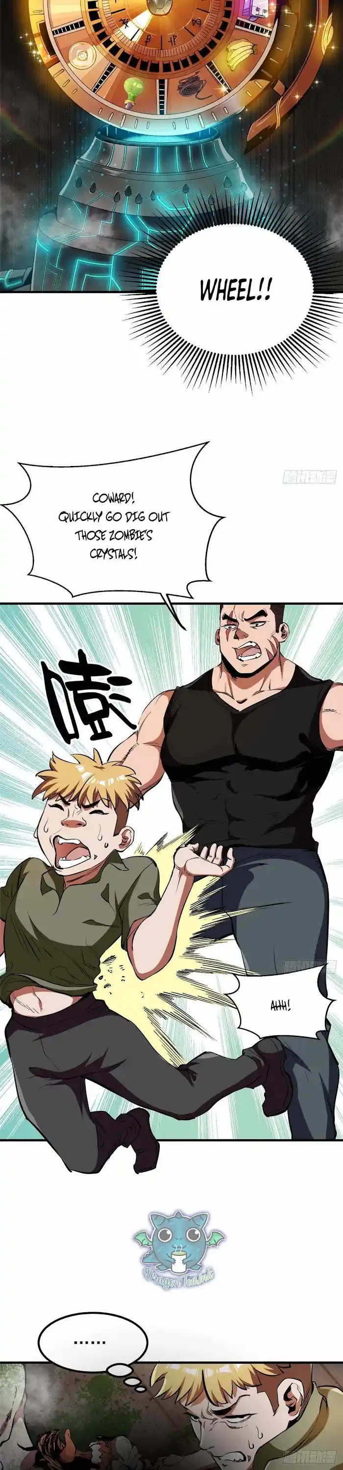 Lun Pan Shi Jie Chapter 37