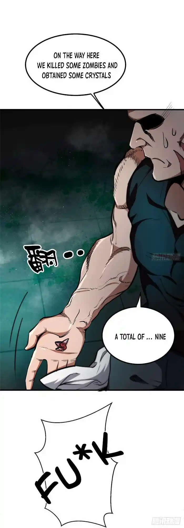 Lun Pan Shi Jie Chapter 37