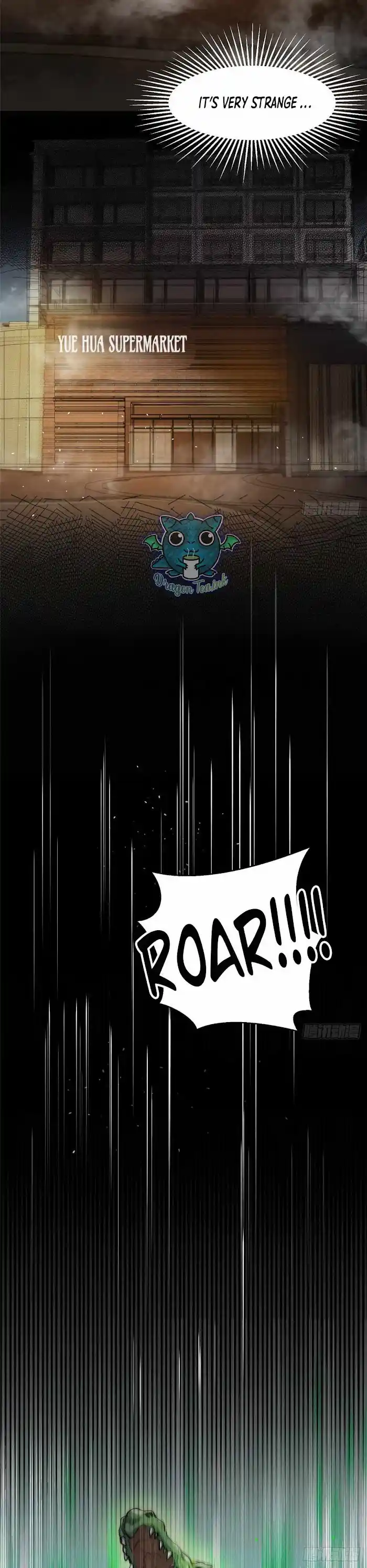 Lun Pan Shi Jie Chapter 37